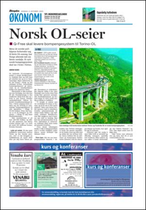 aftenposten_okonomi-20051005_000_00_00_014.pdf