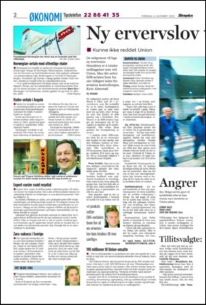 aftenposten_okonomi-20051006_000_00_00_002.pdf