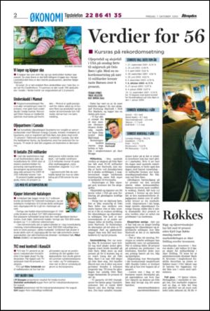 aftenposten_okonomi-20051007_000_00_00_002.pdf