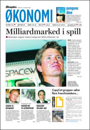 aftenposten_okonomi-20051011_000_00_00.pdf