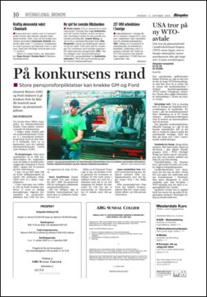 aftenposten_okonomi-20051012_000_00_00_010.pdf