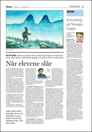 aftenposten_okonomi-20051013_000_00_00_003.pdf