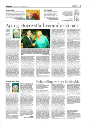 aftenposten_okonomi-20051013_000_00_00_005.pdf