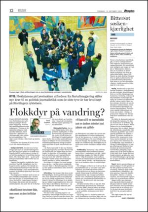 aftenposten_okonomi-20051013_000_00_00_011.pdf