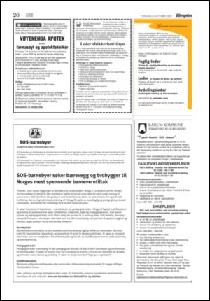 aftenposten_okonomi-20051013_000_00_00_025.pdf