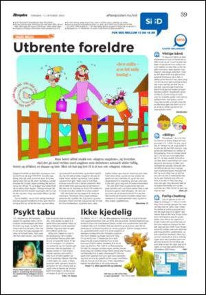 aftenposten_okonomi-20051013_000_00_00_034.pdf