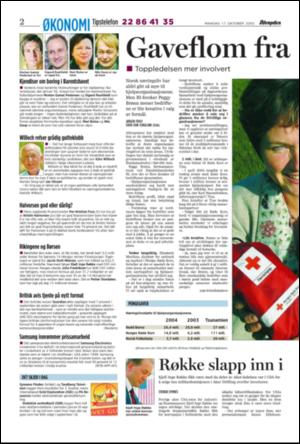 aftenposten_okonomi-20051017_000_00_00_002.pdf