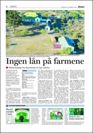 aftenposten_okonomi-20051020_000_00_00_004.pdf