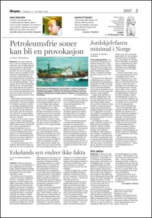 aftenposten_okonomi-20051027_000_00_00_005.pdf