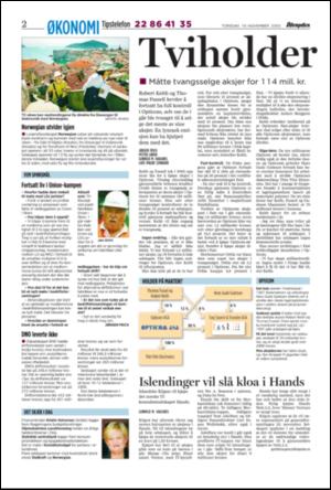 aftenposten_okonomi-20051110_000_00_00_002.pdf