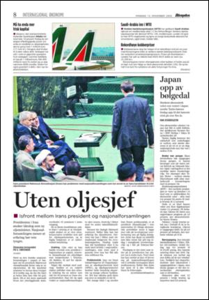 aftenposten_okonomi-20051114_000_00_00_008.pdf