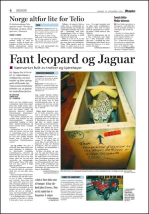 aftenposten_okonomi-20051116_000_00_00_004.pdf