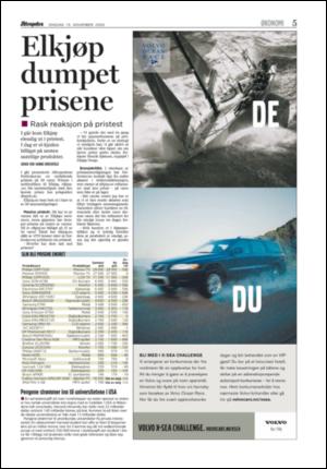 aftenposten_okonomi-20051116_000_00_00_005.pdf