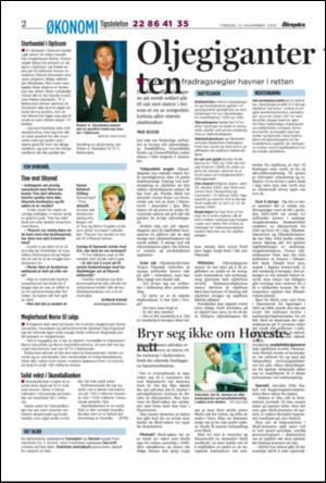 aftenposten_okonomi-20051122_000_00_00_002.pdf