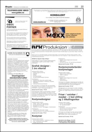 aftenposten_okonomi-20051124_000_00_00_024.pdf