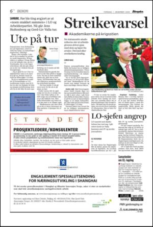 aftenposten_okonomi-20051201_000_00_00_006.pdf