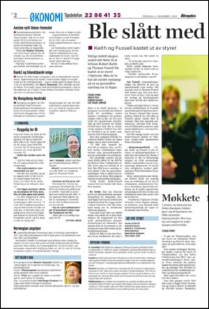 aftenposten_okonomi-20051208_000_00_00_002.pdf