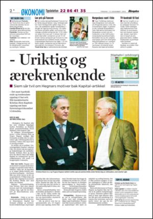 aftenposten_okonomi-20051213_000_00_00_002.pdf