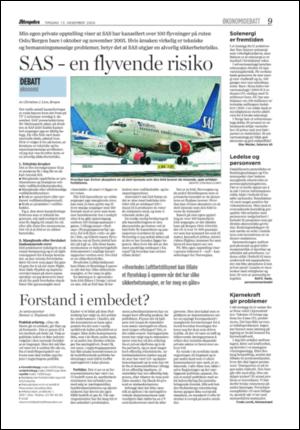 aftenposten_okonomi-20051213_000_00_00_008.pdf