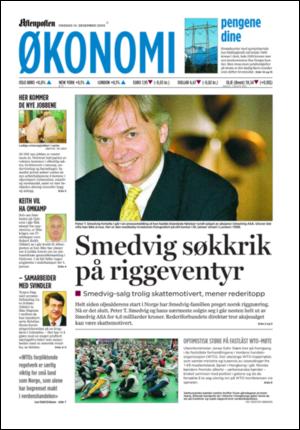 aftenposten_okonomi-20051214_000_00_00.pdf