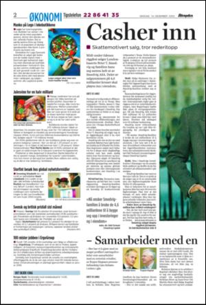 aftenposten_okonomi-20051214_000_00_00_002.pdf