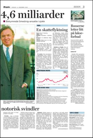 aftenposten_okonomi-20051214_000_00_00_003.pdf