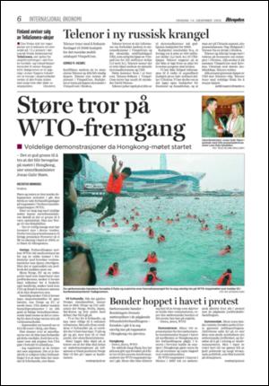 aftenposten_okonomi-20051214_000_00_00_006.pdf