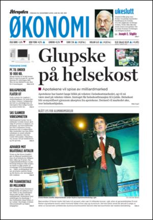 aftenposten_okonomi-20051216_000_00_00.pdf