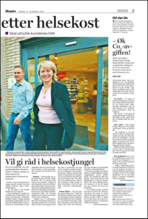 aftenposten_okonomi-20051216_000_00_00_003.pdf