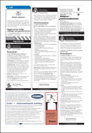 aftenposten_okonomi-20051216_000_00_00_011.pdf