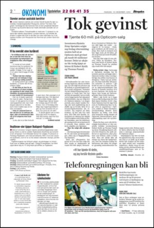 aftenposten_okonomi-20051219_000_00_00_002.pdf