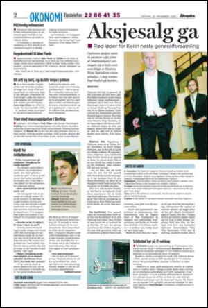 aftenposten_okonomi-20051220_000_00_00_002.pdf