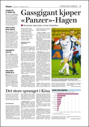 aftenposten_okonomi-20051221_000_00_00_005.pdf