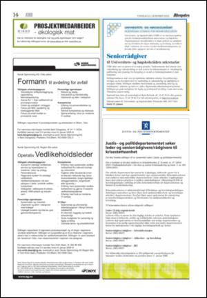 aftenposten_okonomi-20051222_000_00_00_013.pdf