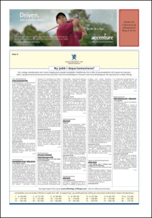 aftenposten_okonomi-20060221_000_00_00_014.pdf