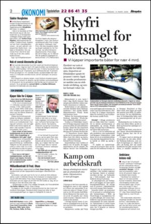 aftenposten_okonomi-20060314_000_00_00_002.pdf