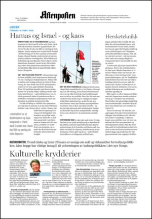 aftenposten_okonomi-20060316_000_00_00_002.pdf