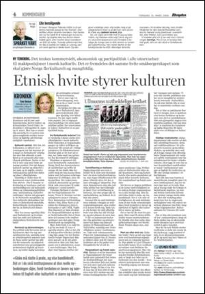 aftenposten_okonomi-20060316_000_00_00_004.pdf