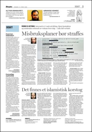 aftenposten_okonomi-20060316_000_00_00_005.pdf