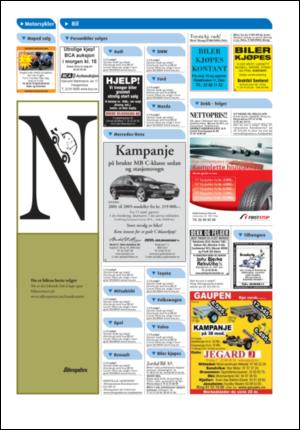 aftenposten_okonomi-20060320_000_00_00_016.pdf