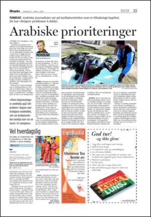 aftenposten_okonomi-20060406_000_00_00_012.pdf