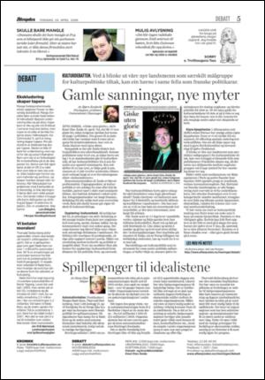 aftenposten_okonomi-20060420_000_00_00_005.pdf