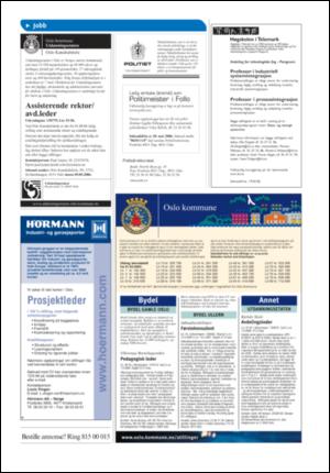 aftenposten_okonomi-20060428_000_00_00_011.pdf