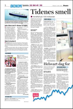 aftenposten_okonomi-20060516_000_00_00_002.pdf