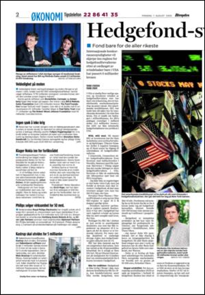 aftenposten_okonomi-20060807_000_00_00_002.pdf