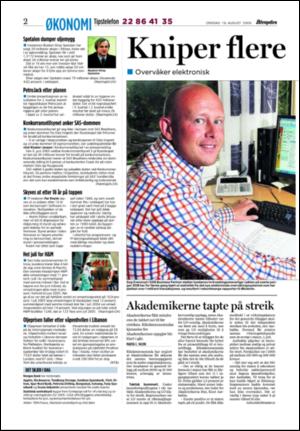 aftenposten_okonomi-20060816_000_00_00_002.pdf