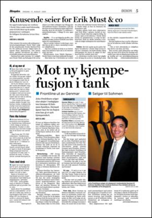 aftenposten_okonomi-20060816_000_00_00_005.pdf