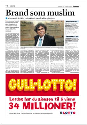 aftenposten_okonomi-20060824_000_00_00_012.pdf