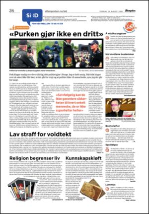 aftenposten_okonomi-20060824_000_00_00_034.pdf