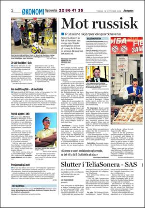 aftenposten_okonomi-20060919_000_00_00_002.pdf